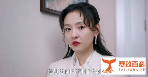 《三分野》很狂野！三大超燃名场面，让你热血沸腾了吗？