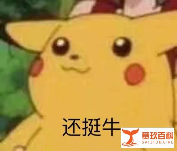《第一炉香》被全网狂嘲,但这个亮点让人惊喜