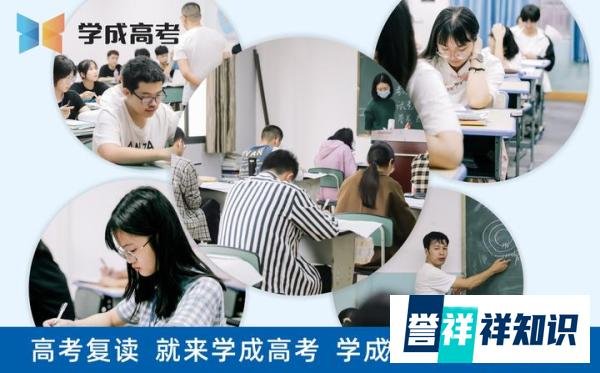 2022年高三还能复读吗,高考落榜怎么办?
