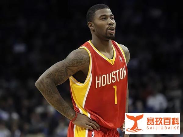 特伦斯·威廉姆斯,身体素质劲爆的锋卫摇摆人