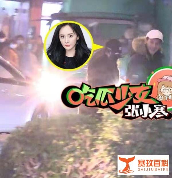 杨幂疑似新恋情曝光，与帅哥同回小区被拍，男方模样年轻颜值高