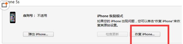 pp助手刷机教程有哪些？
