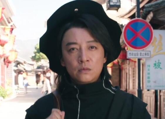 《司藤》里的白金是好人吗？