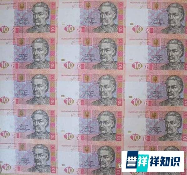 中乌建交20周年六十连体整版钞大全套