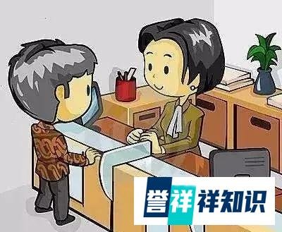 池子的银行流水“流”出了哪些法律问题