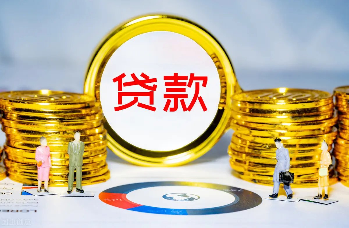 多地下调房贷利率，有城市首付仅2成，这对房地产行业有哪些积极影响？
