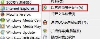 检测不到华表插件怎么办