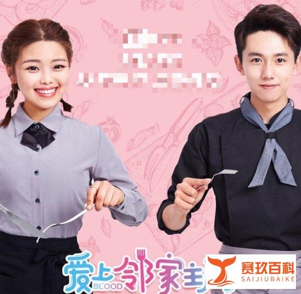 武林外传的莫小贝长大了!主演偶像剧演技在线,颜值却遭群嘲!