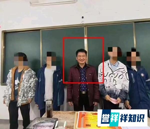 安徽一中学政教处主任表白女学生:昨有王老师,今有汪老师!