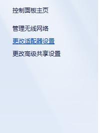 DOTA2更新停止不动解决方法