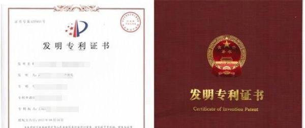怎么进行高新技术产品的申报