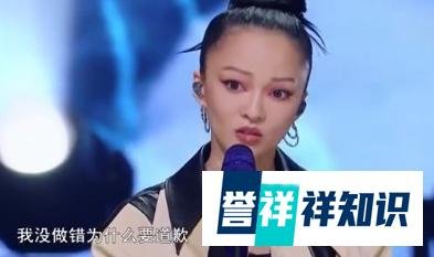 张韶涵被公司逼出面道歉,忍12年痛诉心声:我没做错
