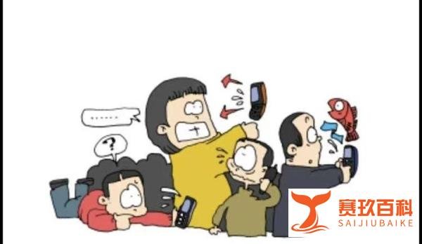 多家互联网平台账号将显示IP属地，事关大多数网民