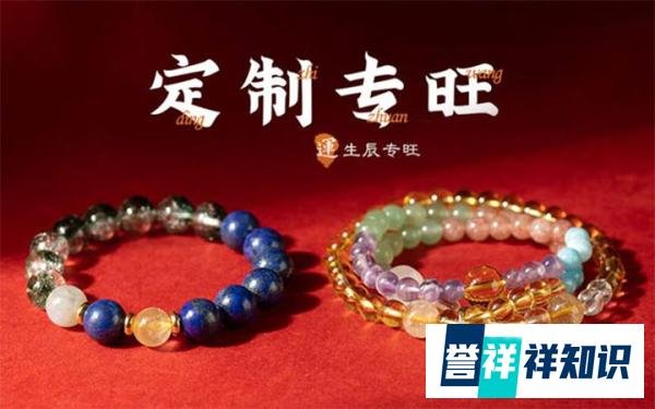 为何属牛的不怕本命年？本命年属牛的运势很旺吗？