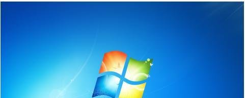 Win7关闭开机动画？Win7系统开机动画怎么关闭？