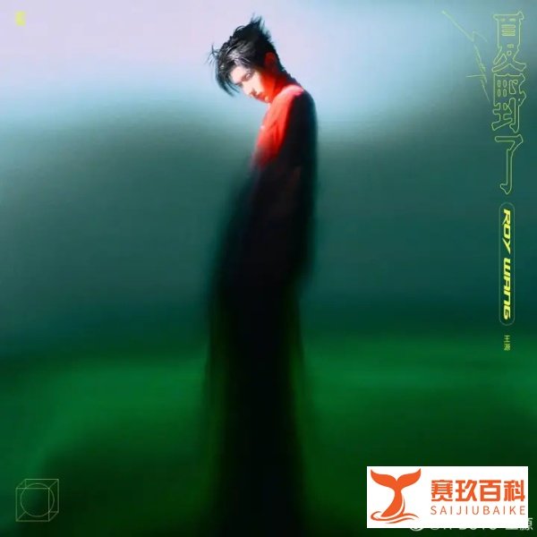 TFBOYS将解散?!十年之约未到,各自发展工作忙,经纪公司发文否认!