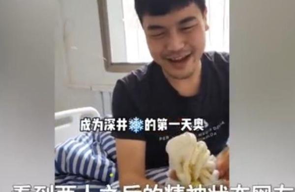 两小伙自驾游途中被拉走隔离，隔离地点居然在精神病院，这下回去咋整啊