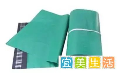 纸业风波，今年的“双十一”共享快递盒来了！