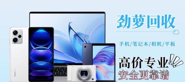 苹果中国市场份额锐减超10%
