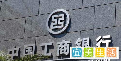 工商银行如何快速刷星？刷星提额方法具体怎么做？