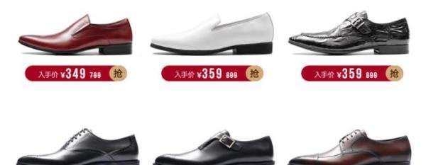 Aaxfory款式知多少