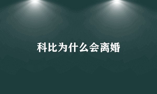 冒险岛2采集挖矿提升速度小技巧 生活技能加速