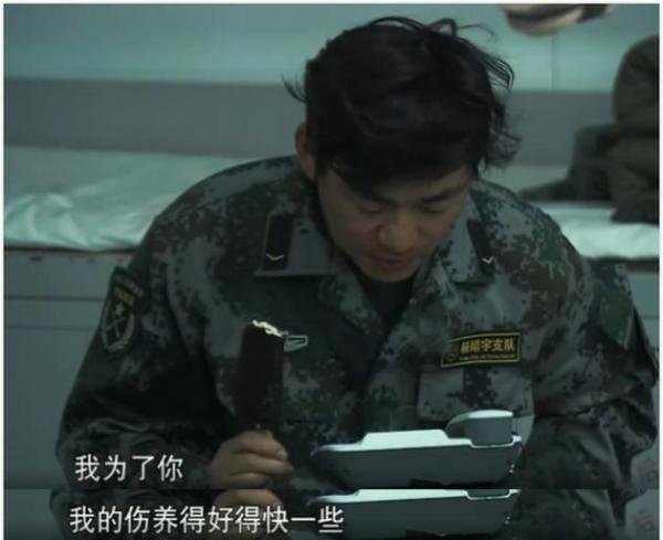 王宝强昔日连线视频曝光 马蓉迅速挂电话