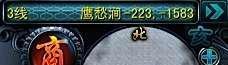 qq西游绿色版去天宫方法
