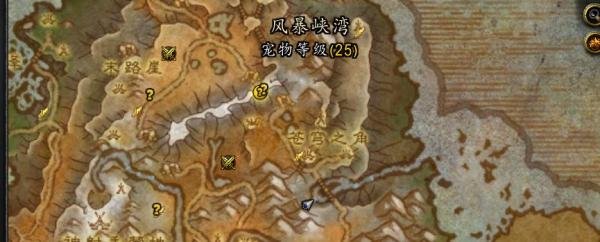 魔兽世界被遗弃的天角风筝鹏羽怎么获得