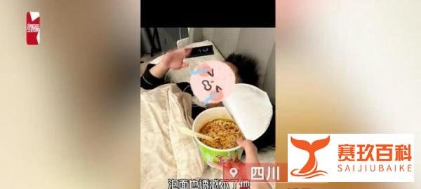 男子阳性后摆烂妻子被感染秒重视 这是咋情况？