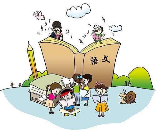 无组词并造句一年级