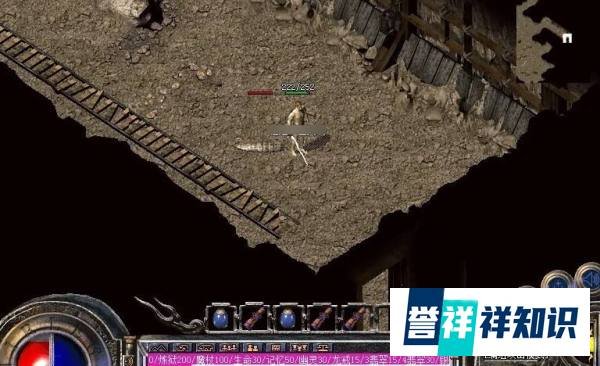 传奇3尸王殿怎么走图解