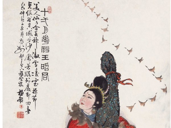 中国四大美女是哪四个