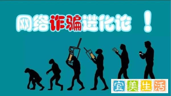 女子相亲后称怀孕,租男童与男友相认,共骗取310余万!