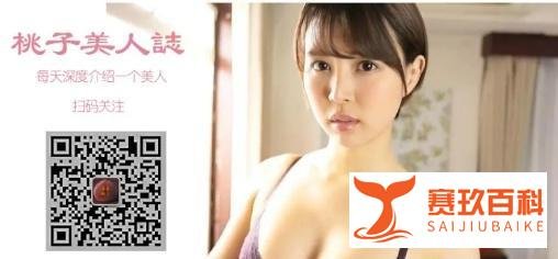 南美最神秘的选美 不看脸只看女生这里