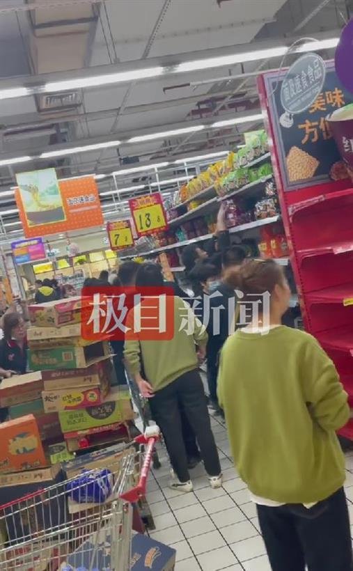 部分城市抢购米面油 官方呼吁冷静 这是咋情况？