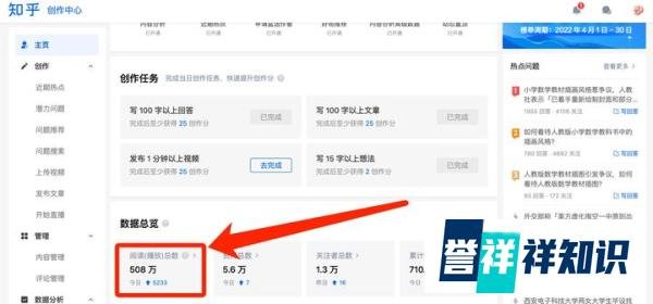 昆明站：「京电团」线下家电团购第一站