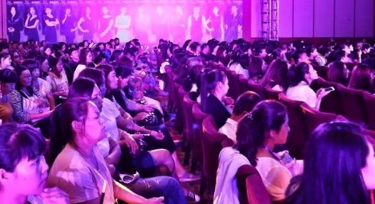 溢涌堂是直销公司吗?
