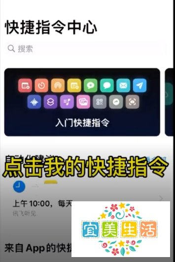 怎样用iPhone手机免费看电影呢？