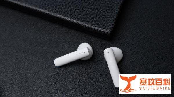 不选贵的，只选对的----英雄 HERO G3真无线蓝牙耳机体验感极好