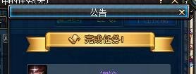 铜锭怎么获得
