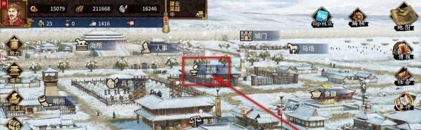 汉末霸业特殊兵种怎么解锁