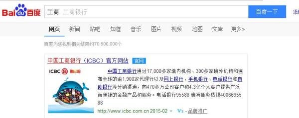 u盾证书下载不了怎么回事