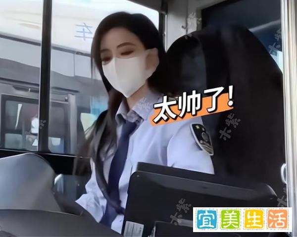 西安：某公交美女司机火上热搜，有网友调侃：又想骗我去西安旅游