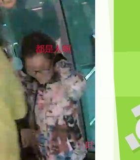 百度公园怎么看直播 百度公园怎么选择景点