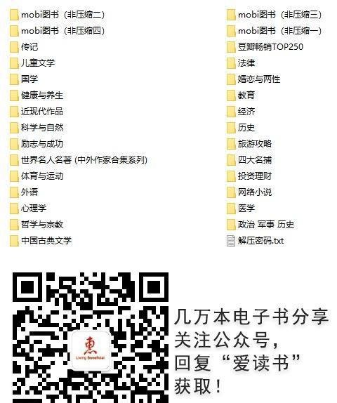 6年前被曝员工拒绝使用中文名牌，细数国泰航空4起歧视风波