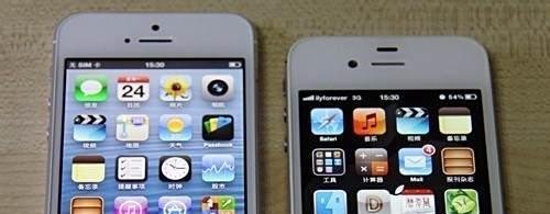 iphone4和iphone5的区别
