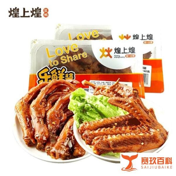 农夫山泉推出全新茶π杯装系列，“河底捞”胜诉