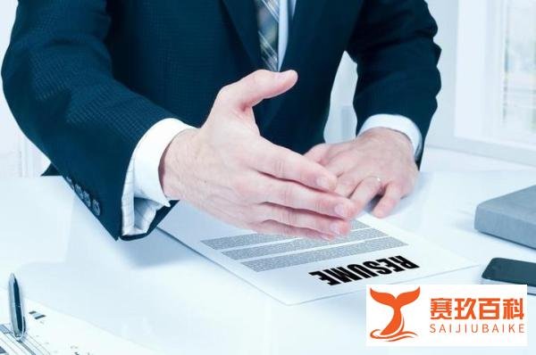 辣眼睛！复旦毕业生简历衣着暴露?校方回应：非该校毕业生！