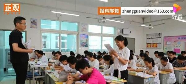 班主任回应女孩中考757分8门满分 这是咋情况？